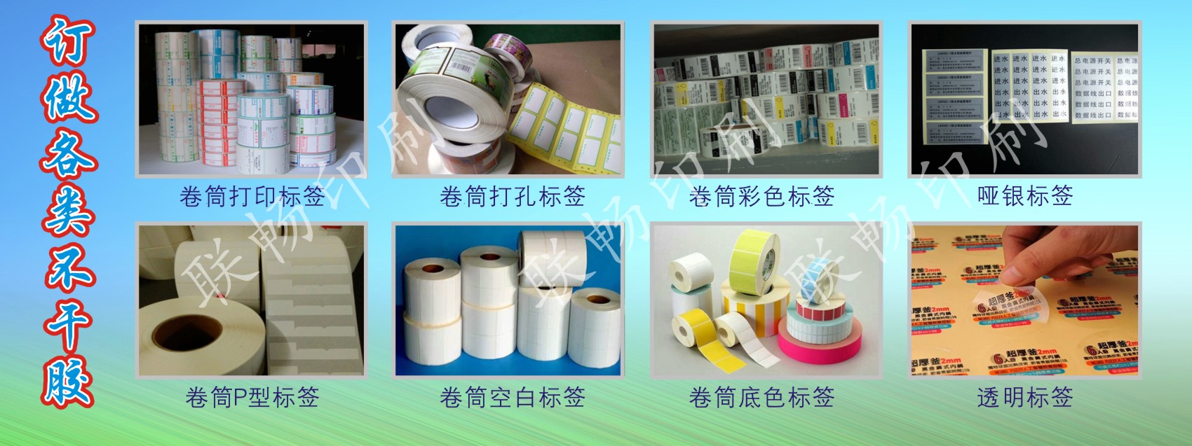 第一張圖 